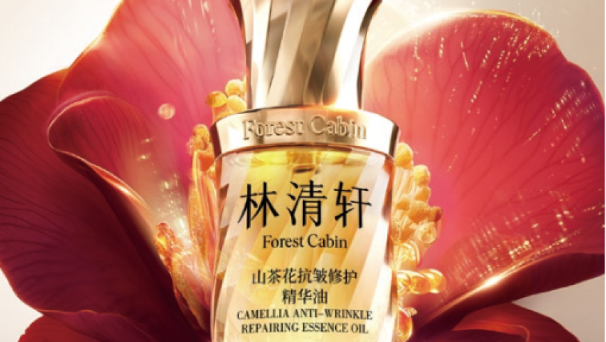 王中王管家婆四肖八码,于正新签两个短剧演员,成语解释落实可能存在的问题_铂金版V10.3