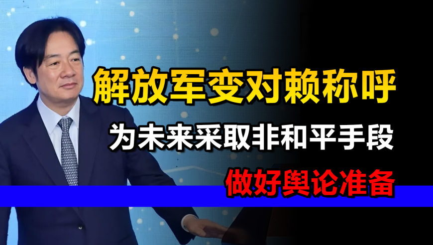 再次呼叫81192,2025新澳门挂牌正版挂牌,机构预测与落实方法揭秘_钱包版V1.16