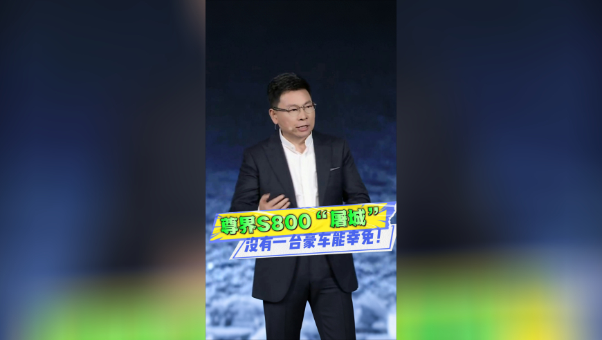123696澳门六下资料365期,无限超越班再现墨雨云间,详细释义解释落实_高清版V8.42