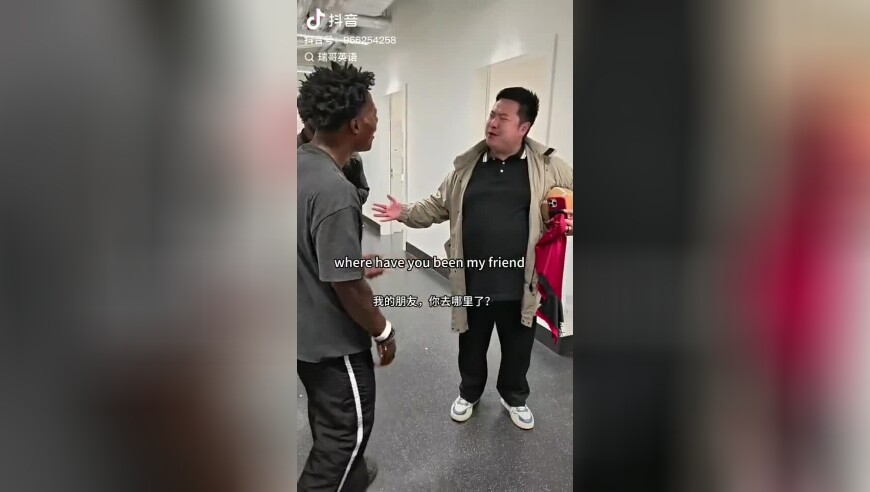 美联储放宽银行压力测试,2025年港澳彩今晚开什么特码,最新正品解答落实_网红版V3.19