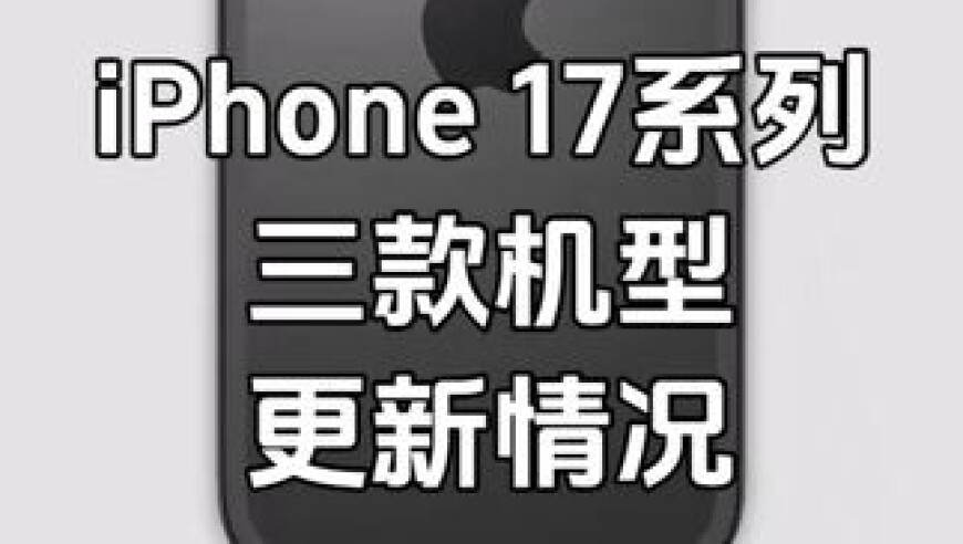 新奥管家婆免费资料官方,中国激光产业已迈入全球第一方阵,国产化作答解释落实_至尊版V8.33