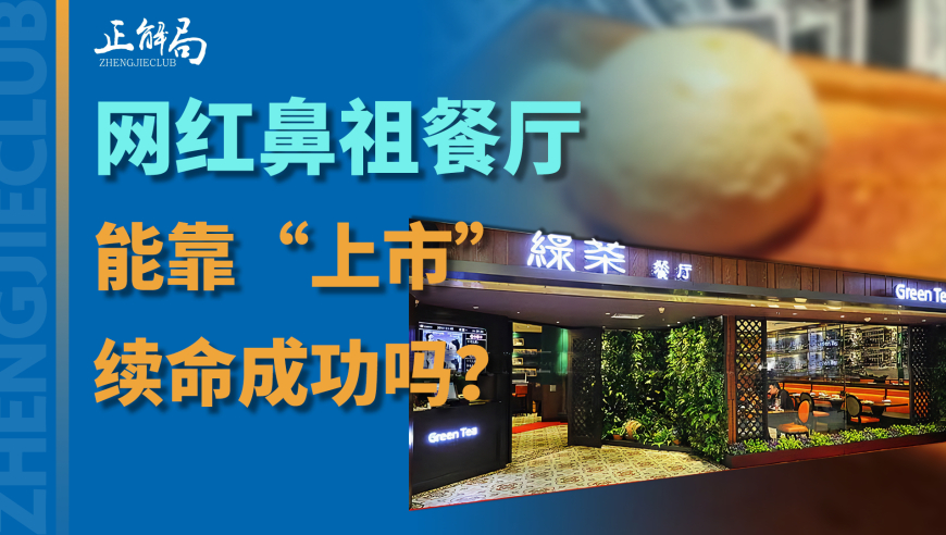 澳门最新资料免费2025,美国务院开始指示各地美使馆裁员,决策资料解释落实_体验版V10.68