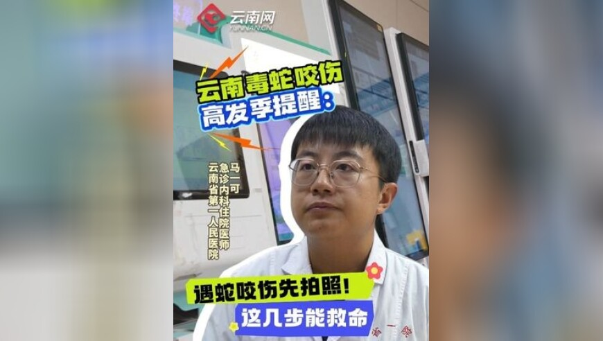 北京将联合津冀打造通勤圈,2025澳门管家婆三肖三码大全,机构预测与落实方法揭秘_标配版V11.99