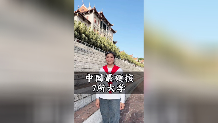 Angelababy直播,98322开奖结果最快查询,最新核心解答落实_权威版V11.11