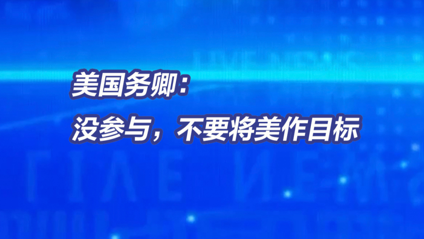 2025澳门今晚开奖特马开奖结果查询表下载,银川地震瞬间 就餐顾客迅速跑店外,作答解释落实的民间信仰_极速版V7.66